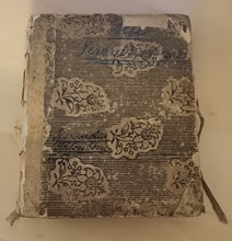 Startbild Innenseite Schriftquelle